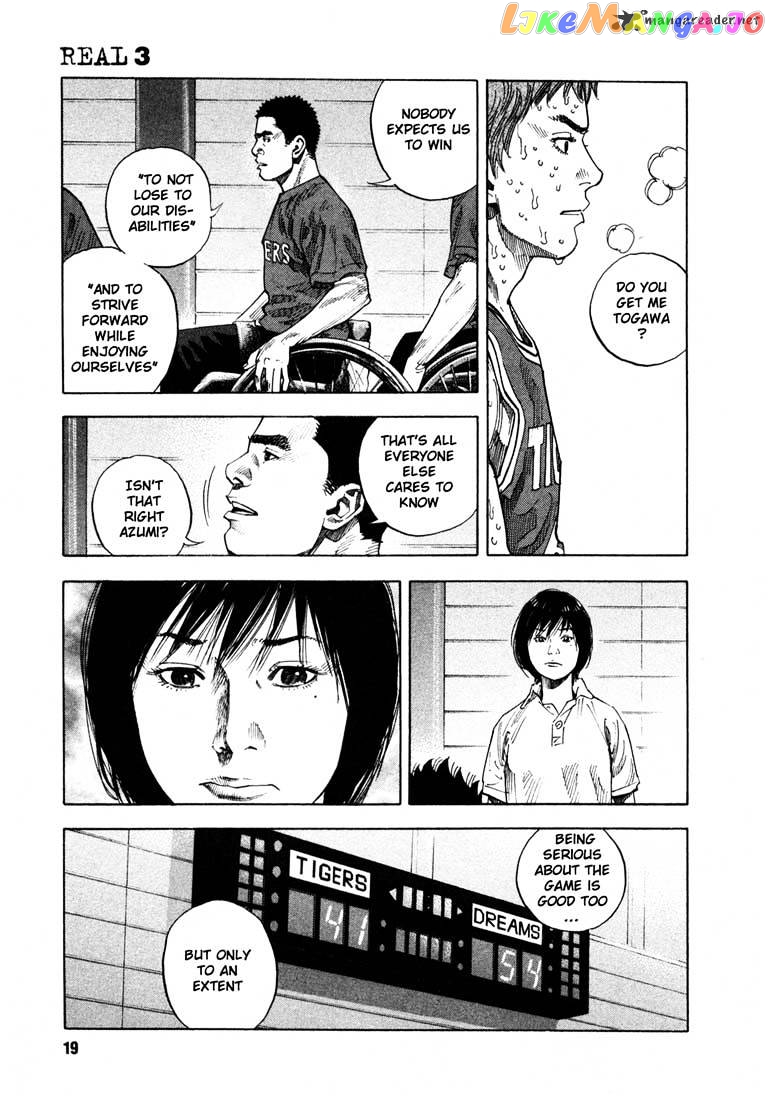 Real, Chapter 13 image 22
